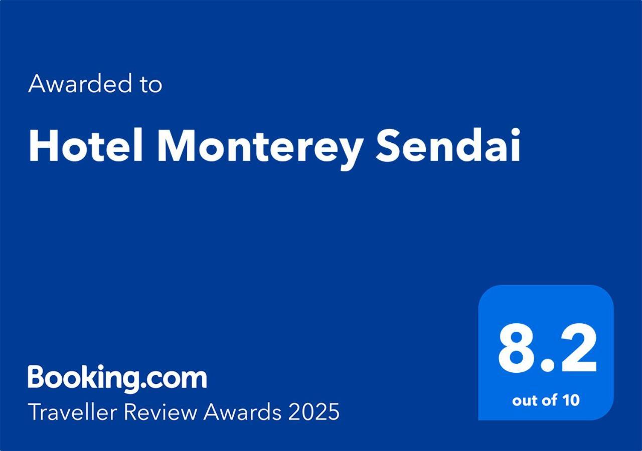Hotel Monterey Sendai Extérieur photo